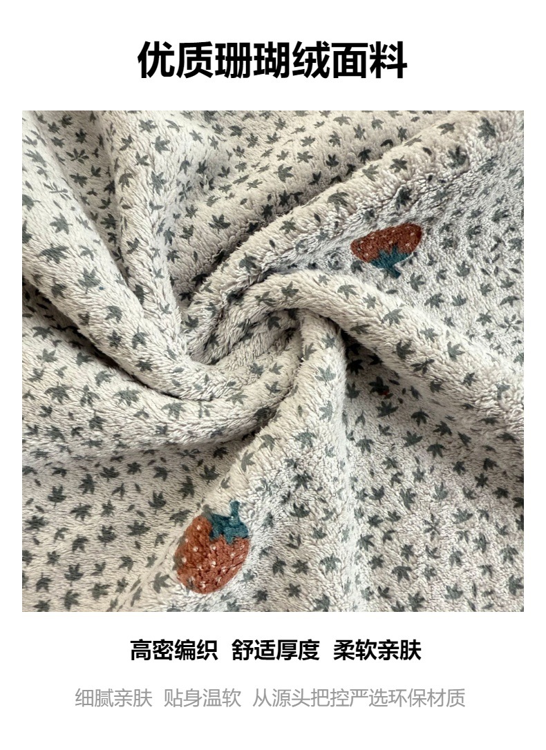 新款珊瑚绒加厚卡通刺绣毛巾浴巾套装成人情侣家用柔软吸水不掉毛