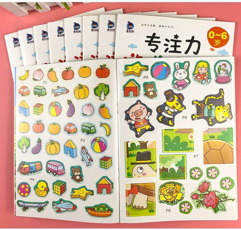Çocuk konsantrasyon stiker kitabı, karikatür, 2-6 yaş