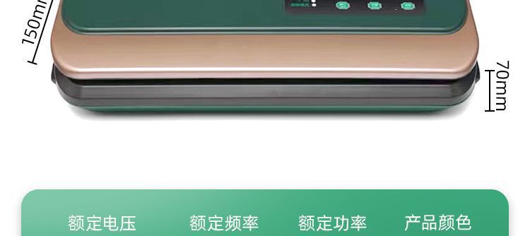 Fully automatic vacuum sealing machine 5-10 kg rice bags
