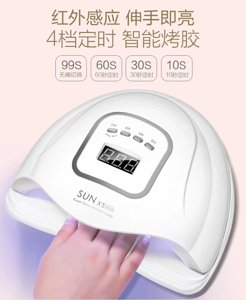SUNX5max UV-Nagellampe, 45 LEDs, 120W