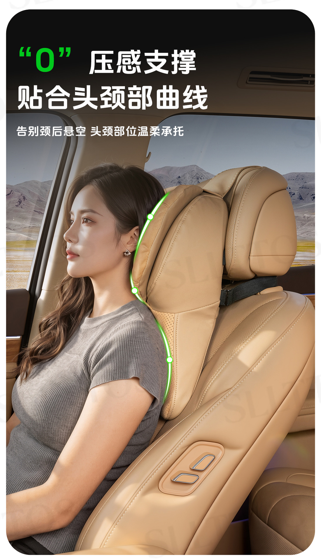 Car headrest, 4th generation, aerospace grade, memory foam neck pillow