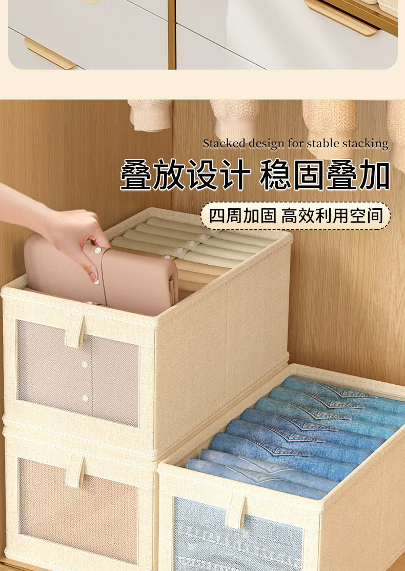 Oxford cloth storage box with lid, foldable, layered organizer