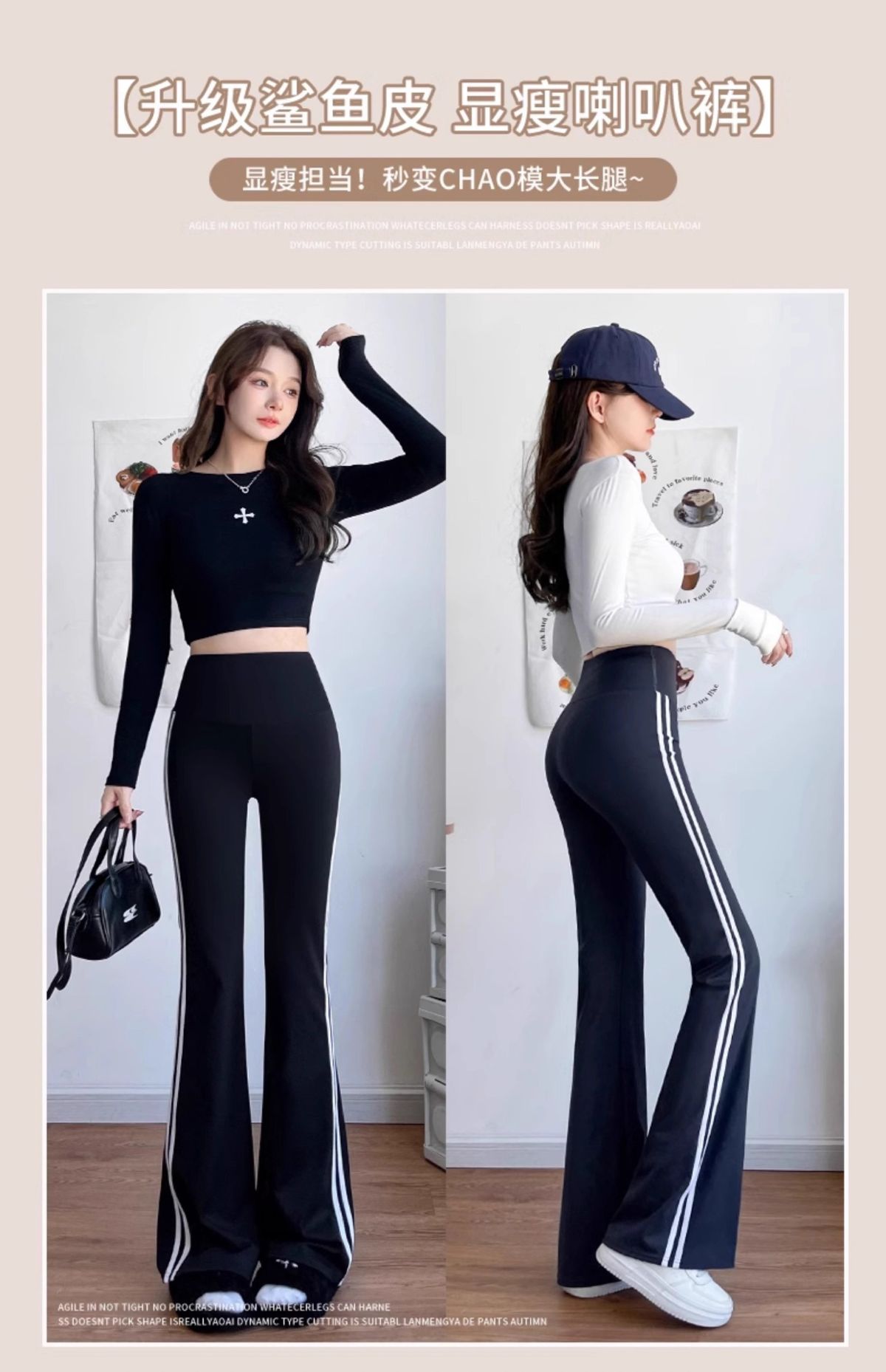 Women's yoga long pants casual outdoor high waist slimming