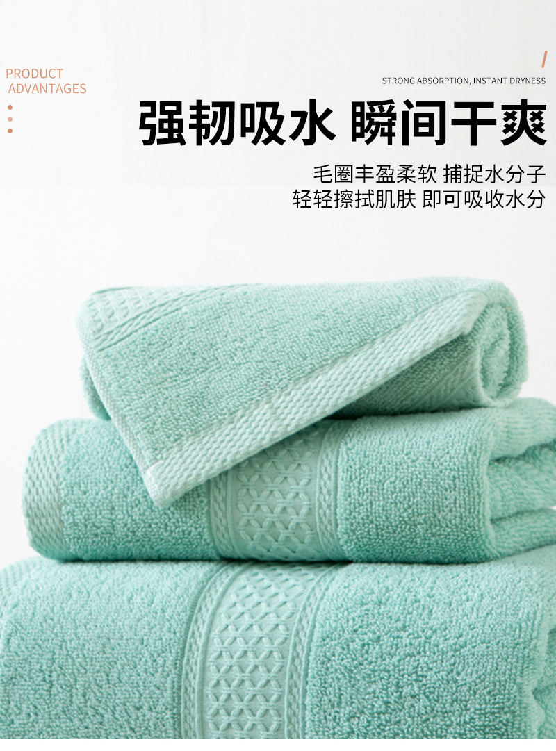 Saf pamuk havlu seti 3 parça, emici ve yumuşak