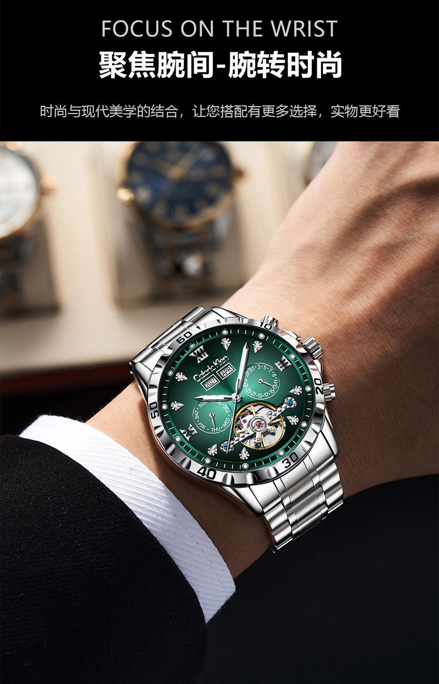 Men's tourbillon mechanical watch, multifunctional, waterproof