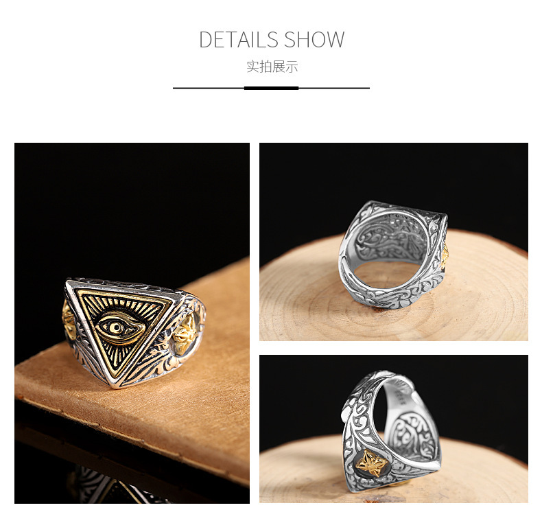 Silberring s925, Auge Gottes, Herren und Damen