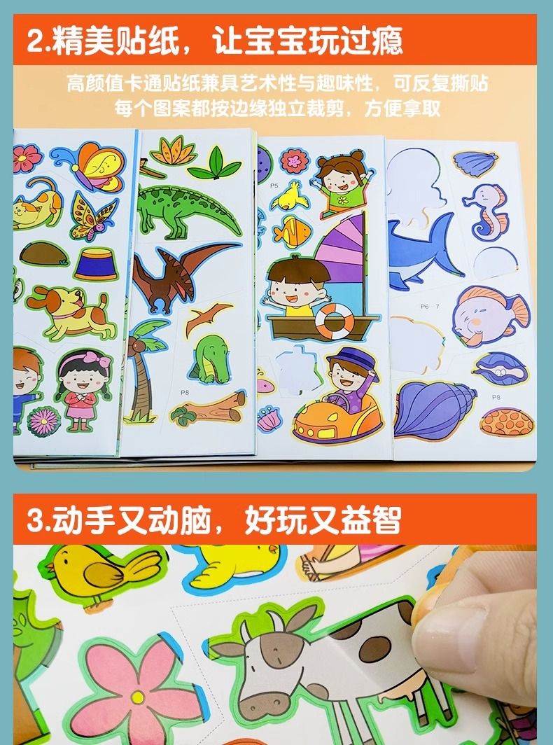 Çocuk sticker kitabı seti, 2-6 yaş, tüm beyin gelişimi