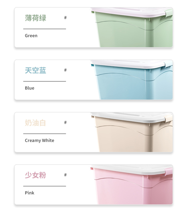 Plastic Storage Box with Wheels and Lid Large Capacity