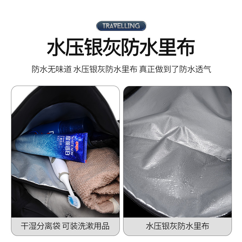 Travel bag, wet and dry separation, independent shoe compartment