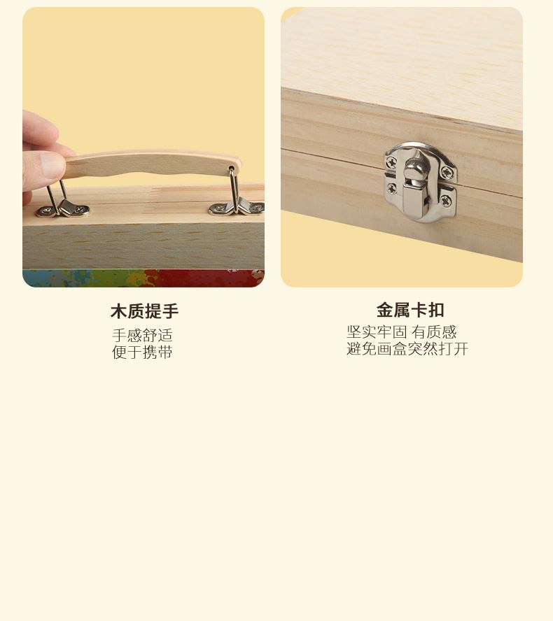 180-Piece Wooden Box Painting Set with Watercolor and Crayons