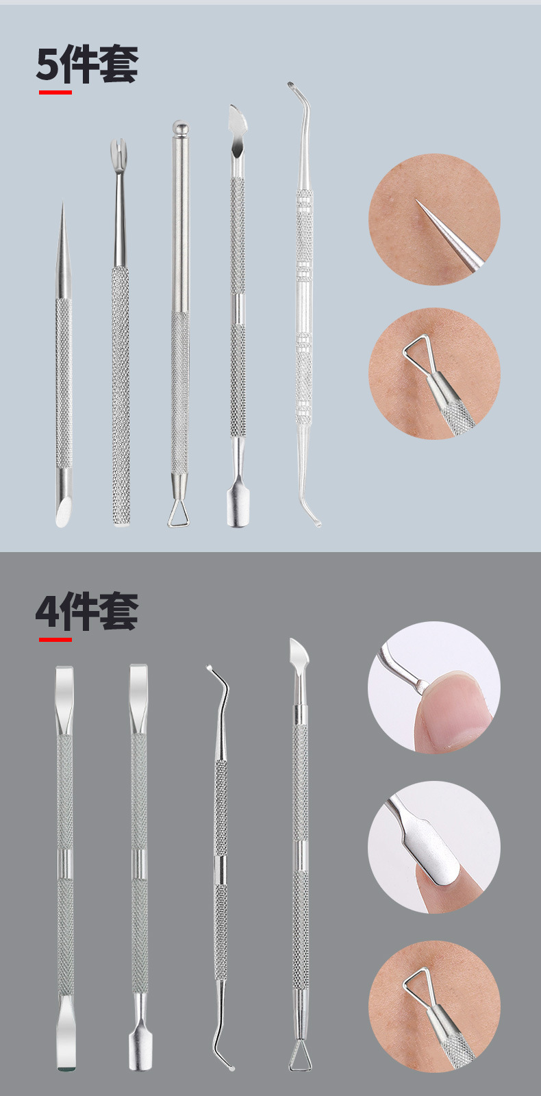 Pedicure Set German Nail Clippers Foot Care Tool