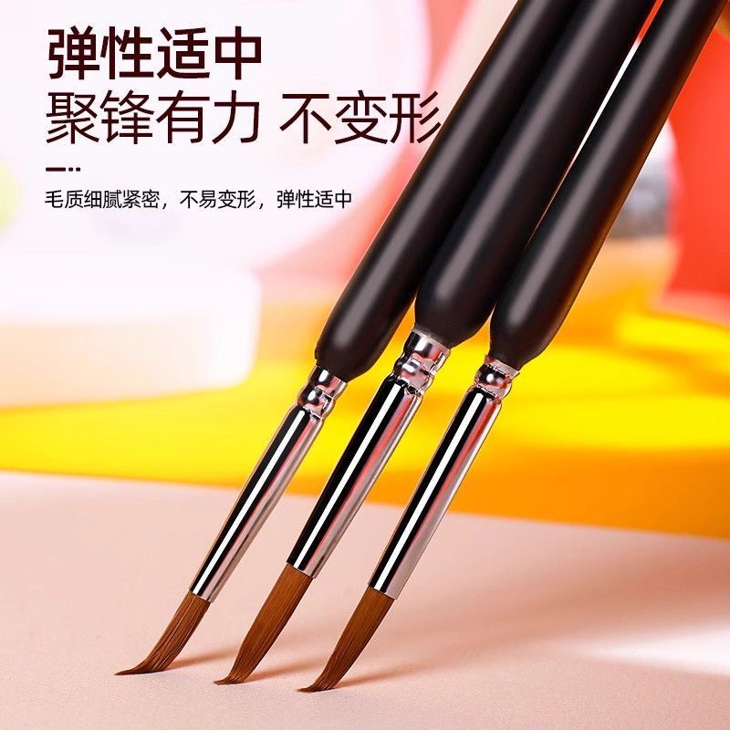 Fine art outline brush set, soft bristle watercolor acrylic