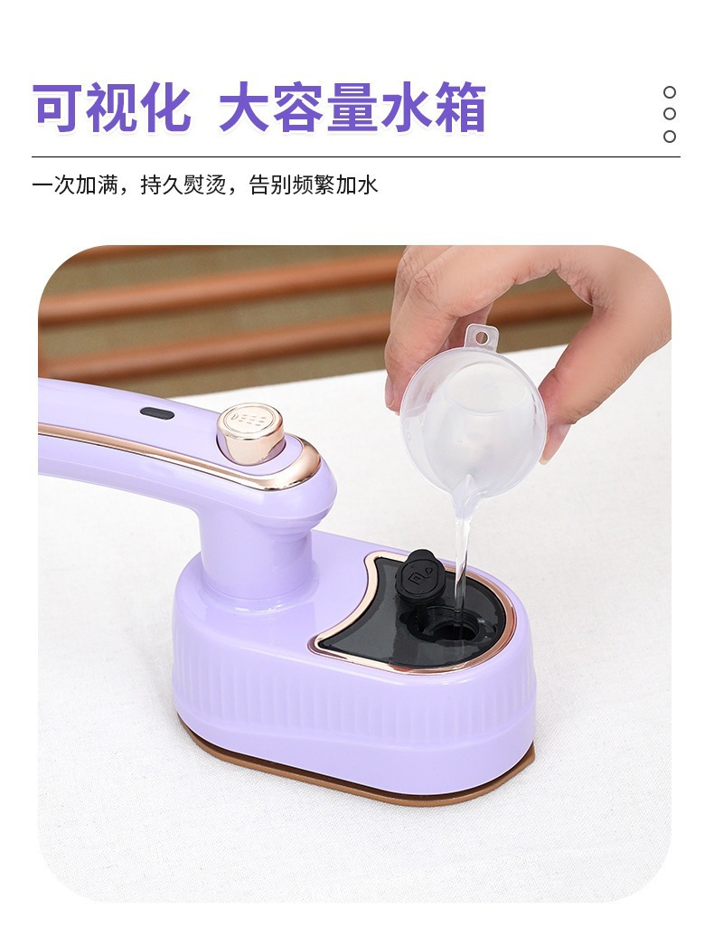 2-in-1 katlanabilir taşınabilir ütü