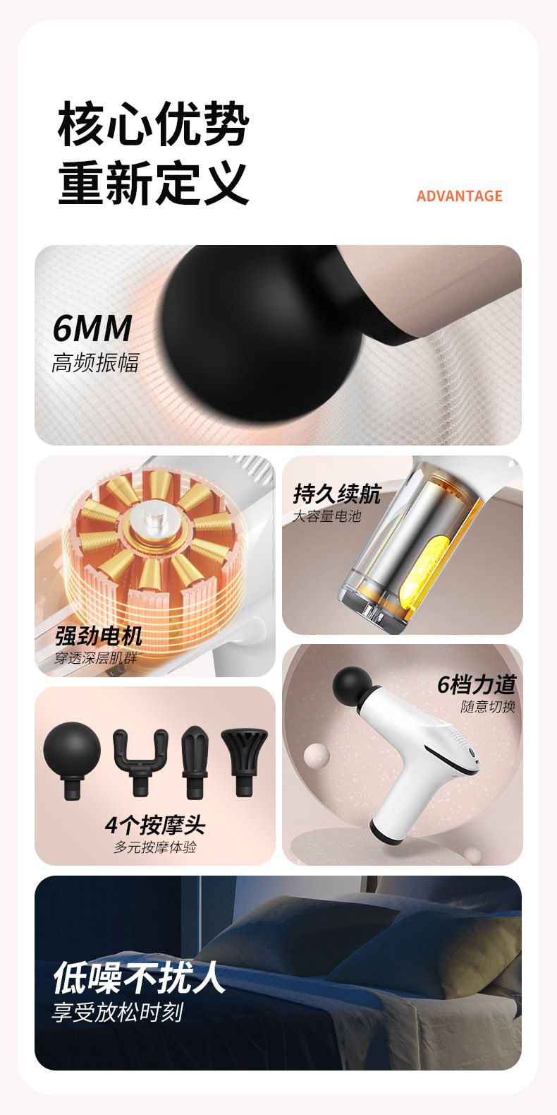 跨境迷你健身器材肌肉按摩器mini 经膜枪筋膜抢 筋膜枪批发
