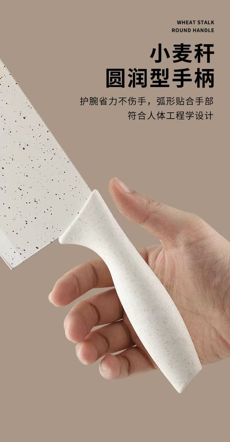 Gemüsemesser und Schneidebrett Set, 2-in-1 Kombination