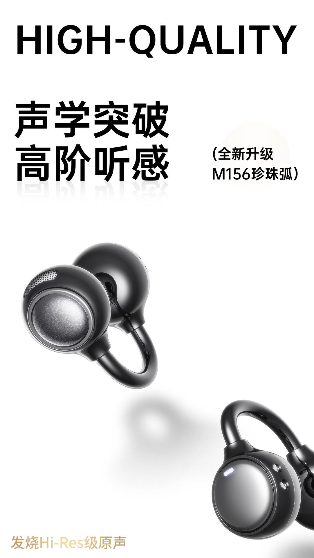Makeup Mirror Bluetooth Earbuds, Bluetooth 6.0, Low Latency