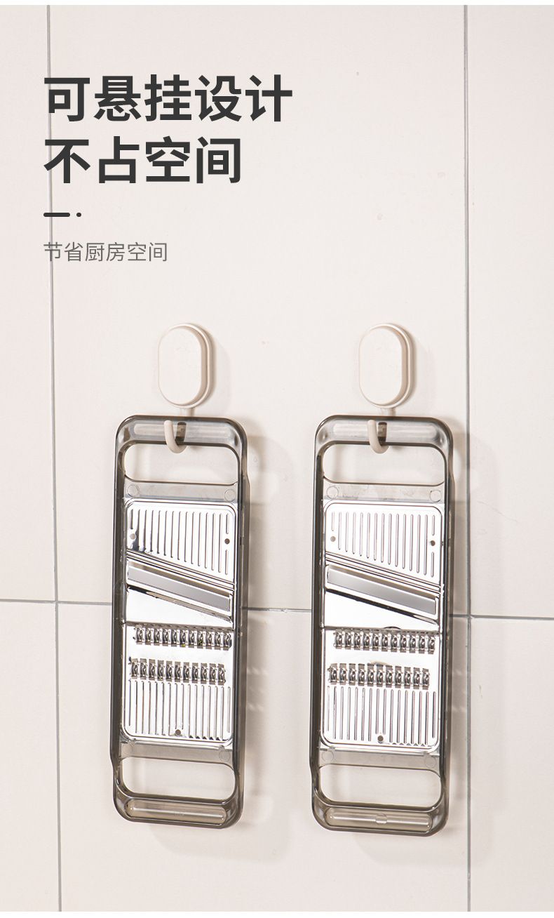 Stainless steel vegetable slicer for potatoes and carrots