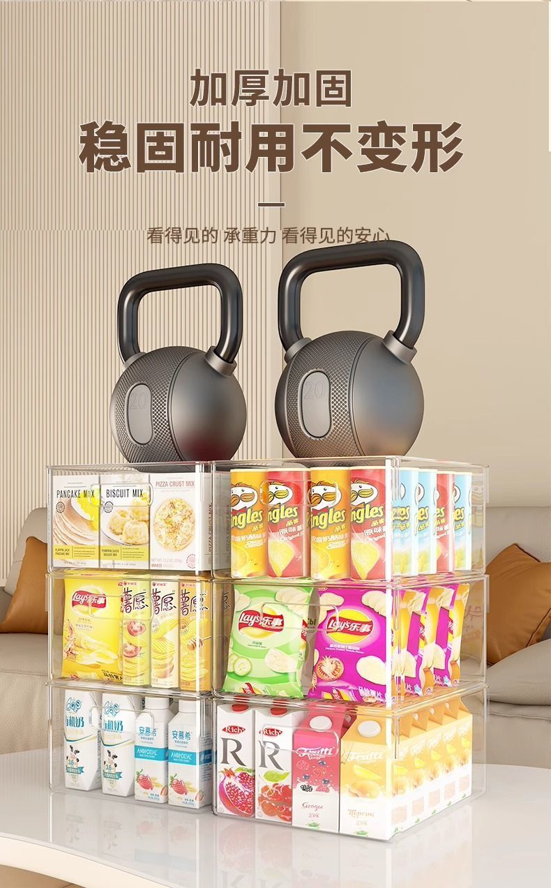 Kitchen storage box, cabinet interior, right-angle design