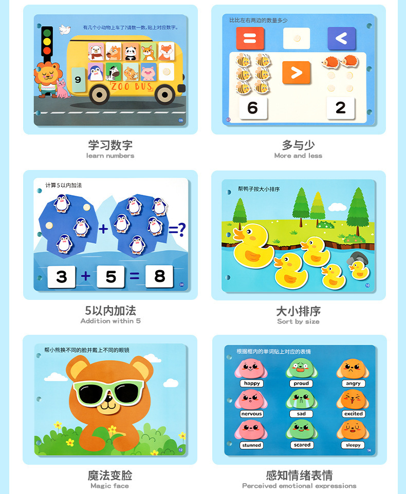 Handmade educational toy set with baby sticker book for early learning