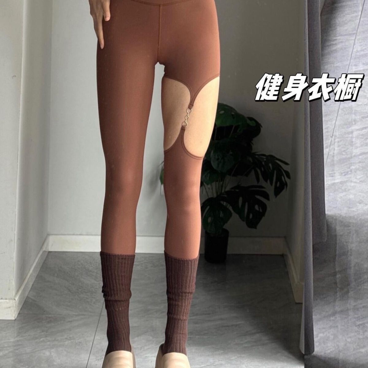Damen Sport-Leggings, hochelastisch, nackte Haptik, Lauftight, Yoga-Cutouts