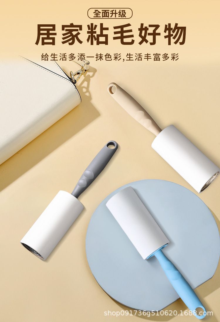 Portable tear-off lint roller