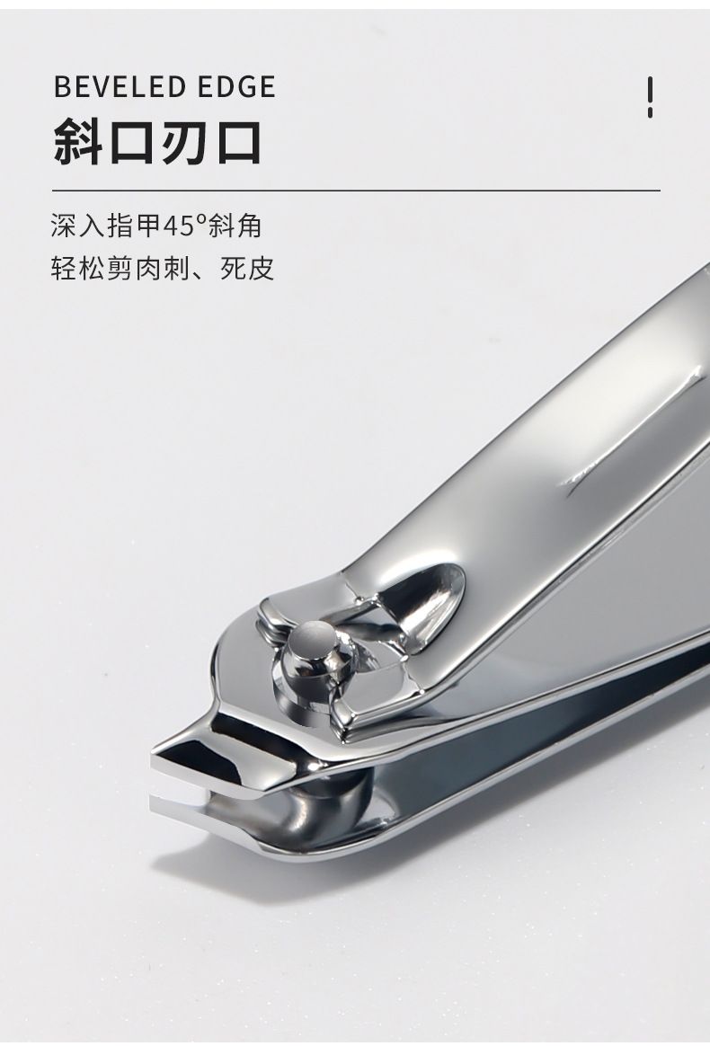 Manicure nail scissors set for fingernails and toenails
