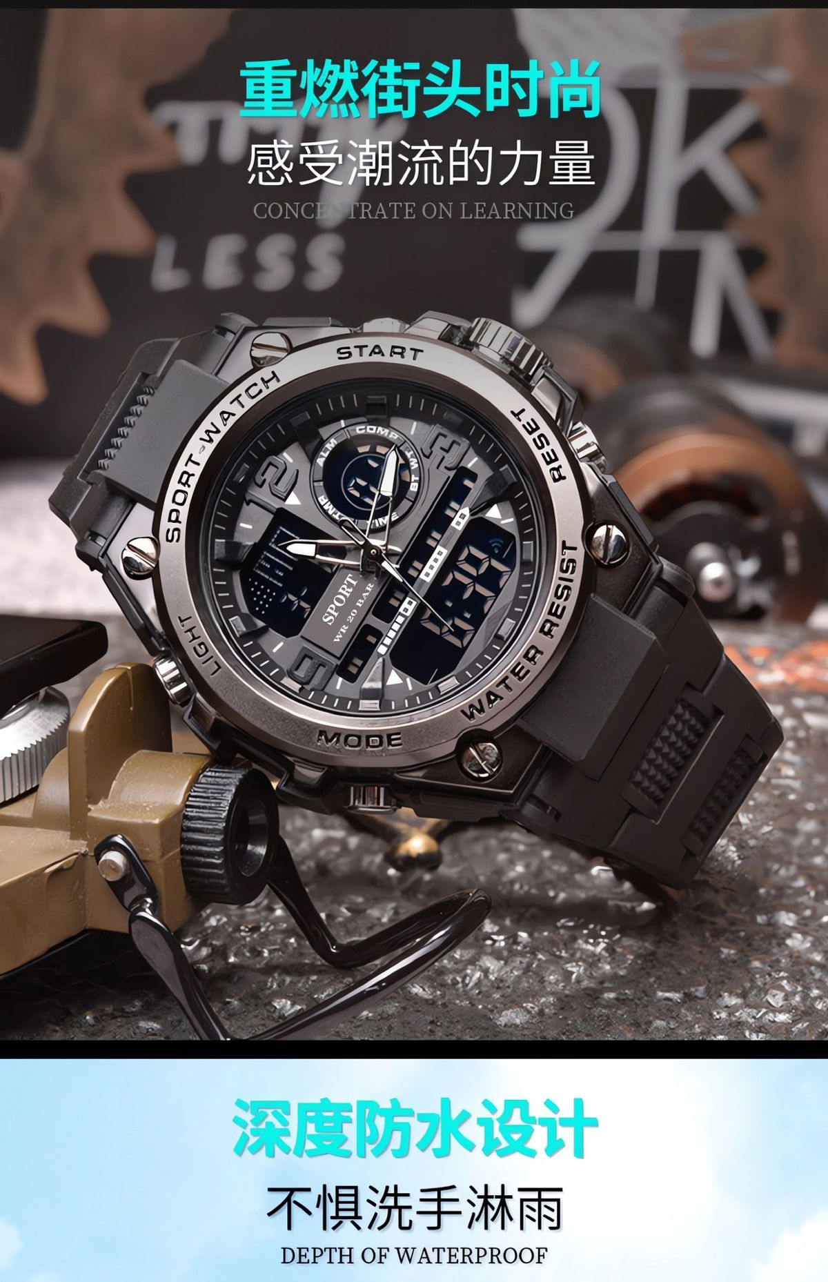 Men's digital sports watch, waterproof, multifunctional