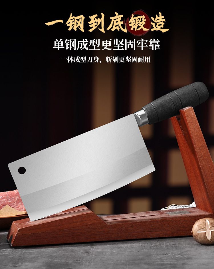 爆款切片刀锋利刀具套装厨房家用切菜切肉切片厨具跑江湖阳江批发