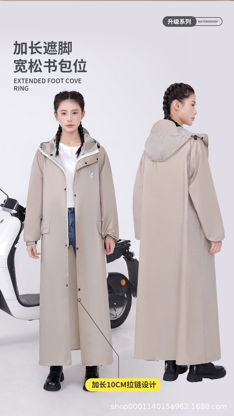 Full-body motorcycle raincoat, thickened for electric bikes