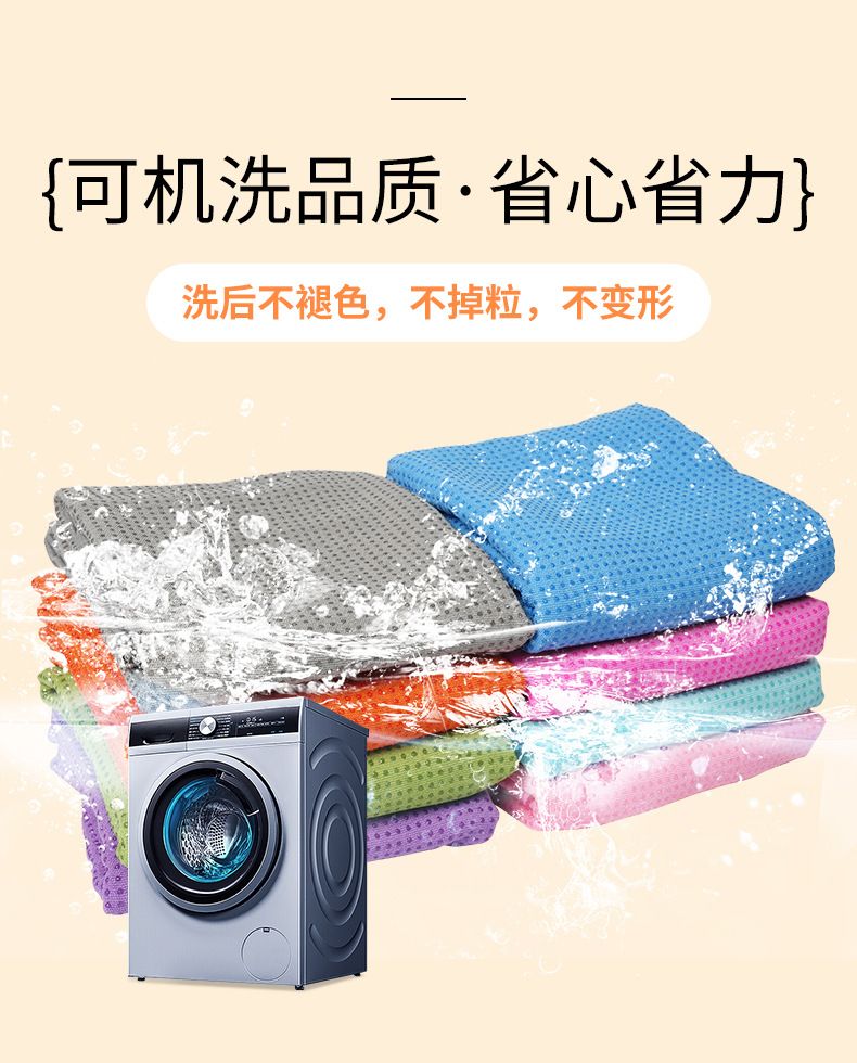 瑜伽铺巾防滑吸汗垫布便携可折叠瑜伽毯可机洗女士瑜伽垫辅助铺巾