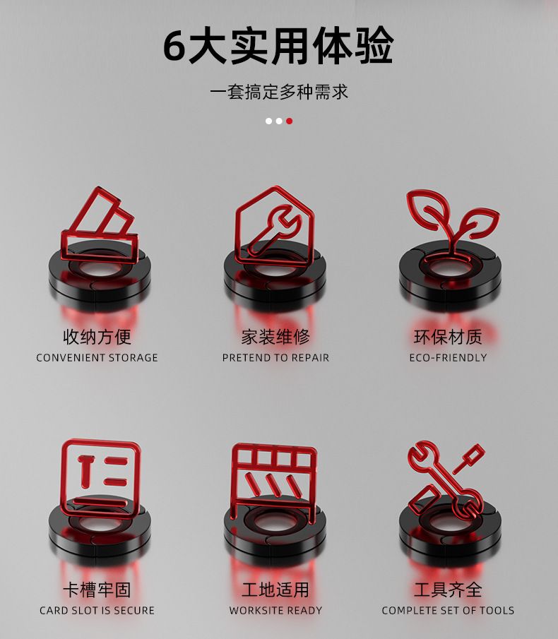 德力西电气工具箱一整套家用工具套装家庭维修组合全套锂电钻套装