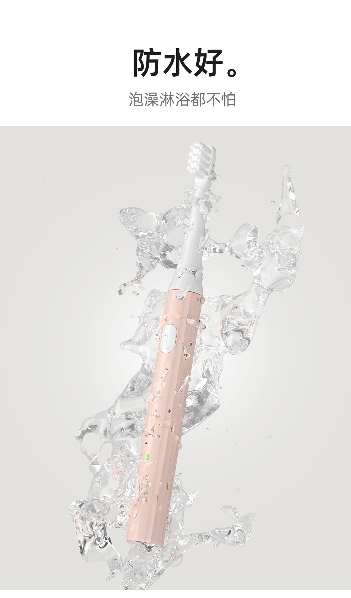 Sonic electric toothbrush for adults, rechargeable soft bristles