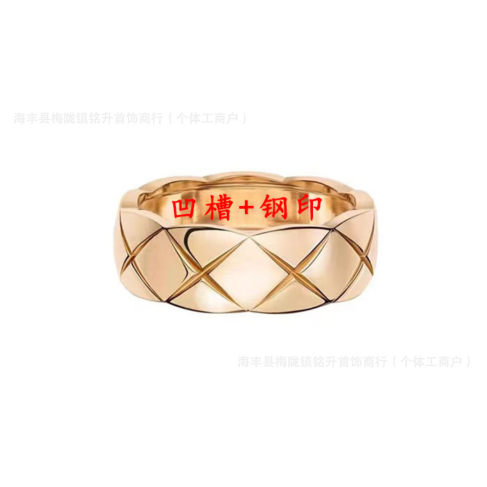 Coco-style quilted diamond couple ring, rose gold CNC
