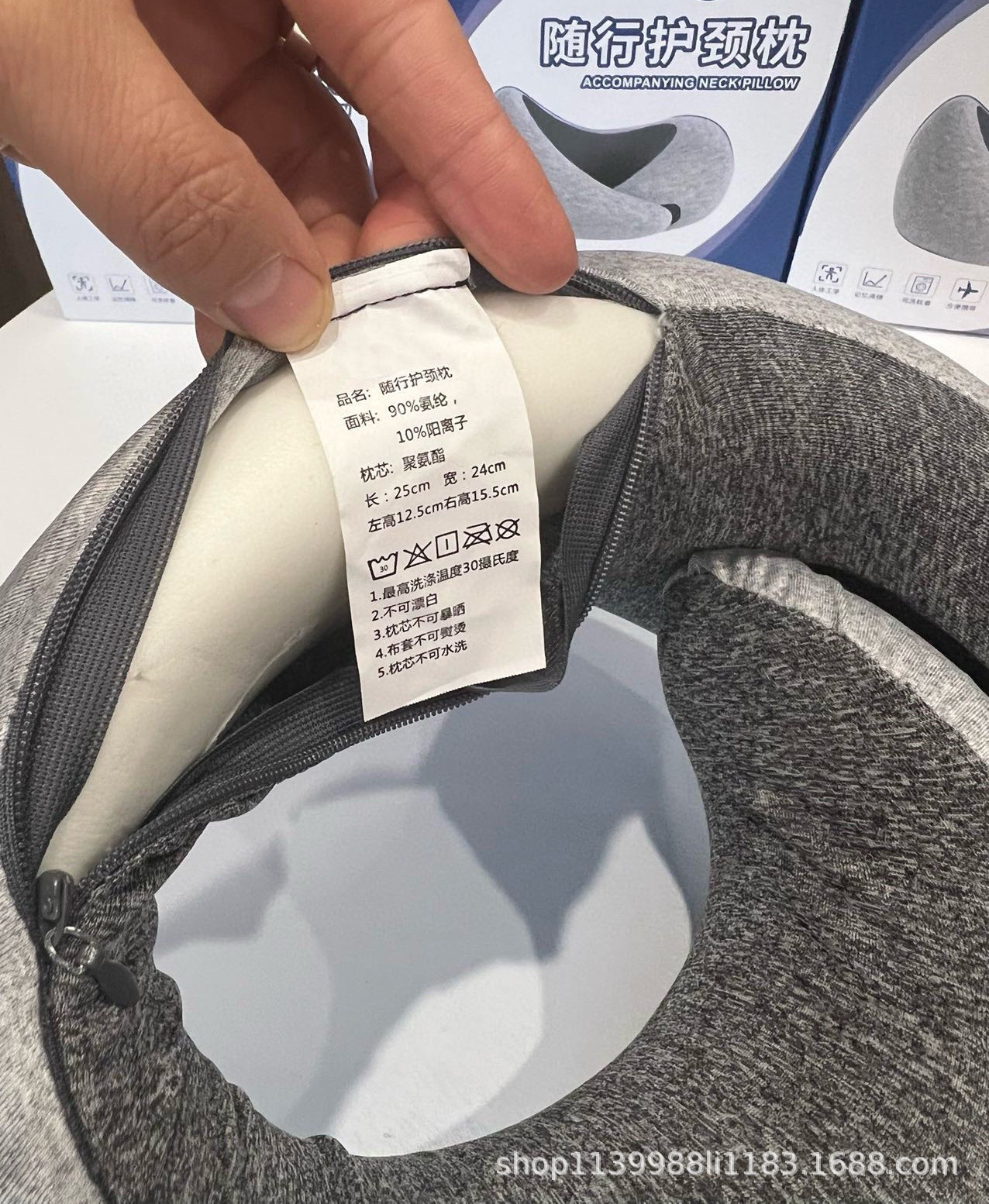 U-shaped neck pillow with 360-degree support for cervical pain relief