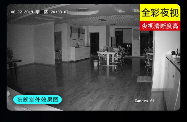 Hikvision 4 MP Starlight PoE ağ kamerası, model 3146