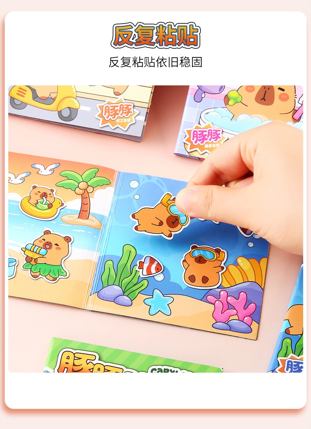 Capybara Magnetisches Stille-Buch, Kinderspielzeug, DIY