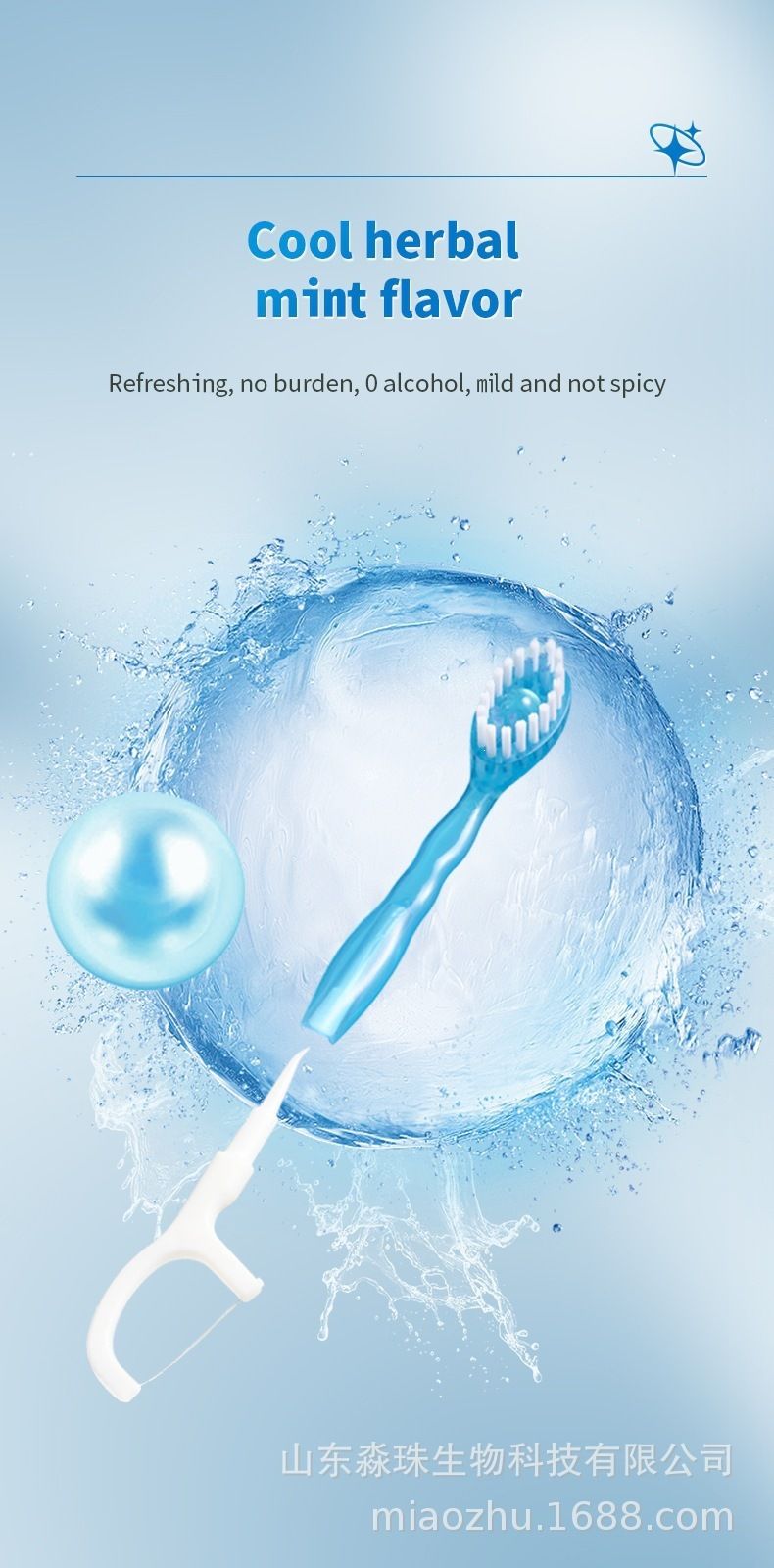 Disposable toothbrush set with soft bristles, portable travel kit