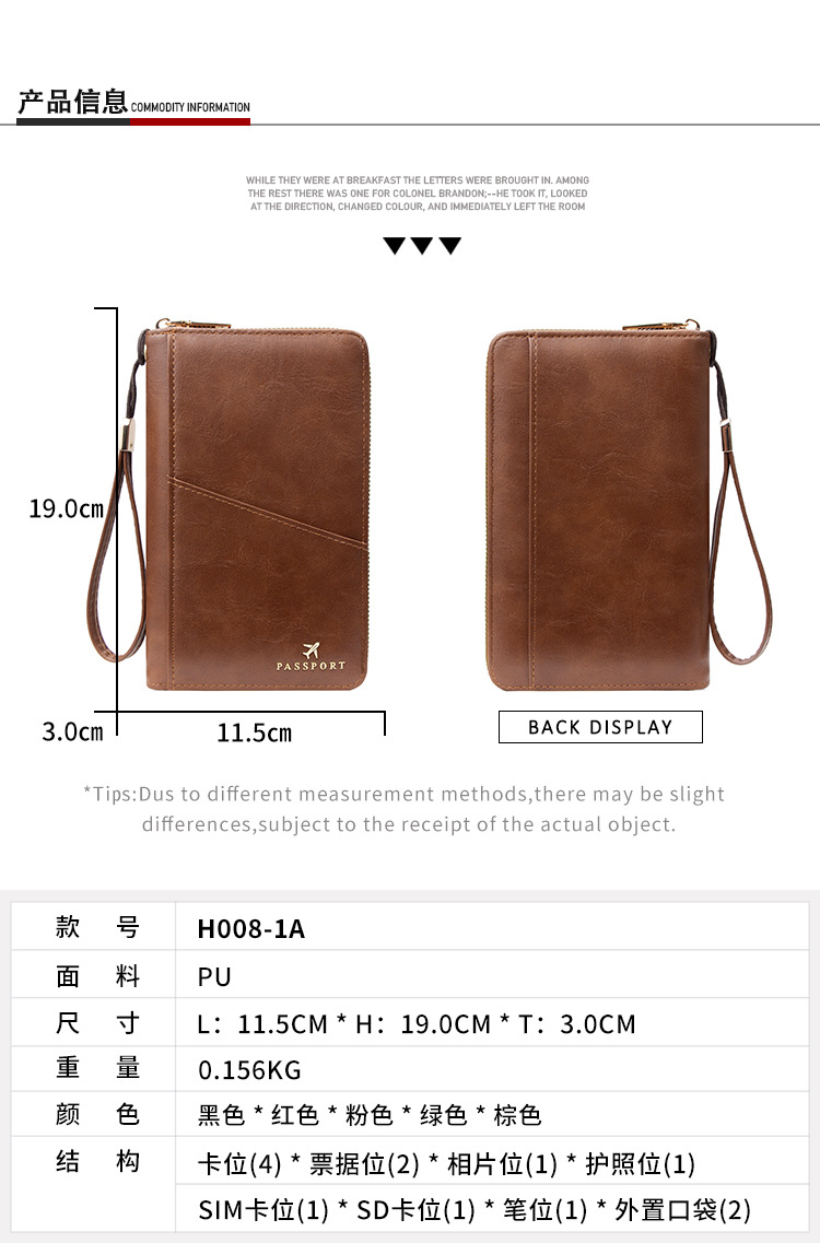 RFID Reisepass-Tasche, Langformat, mehrteilig, mit Reißverschluss