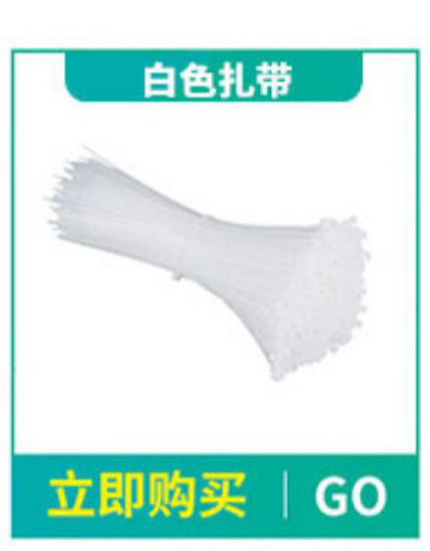 伊莱科螺丝刀套装多功能螺丝刀磁性吸附拆机工具组合工具套装批发