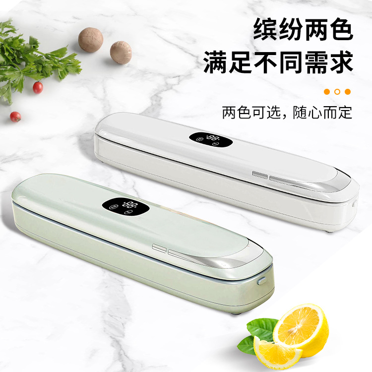 Automatic vacuum sealing machine for food bags, household type