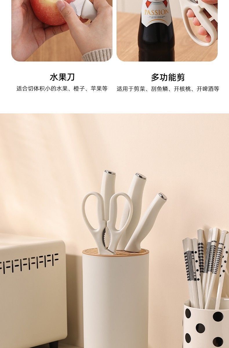 Kitchen knife set, 5-piece, stainless steel, vegetable and fruit