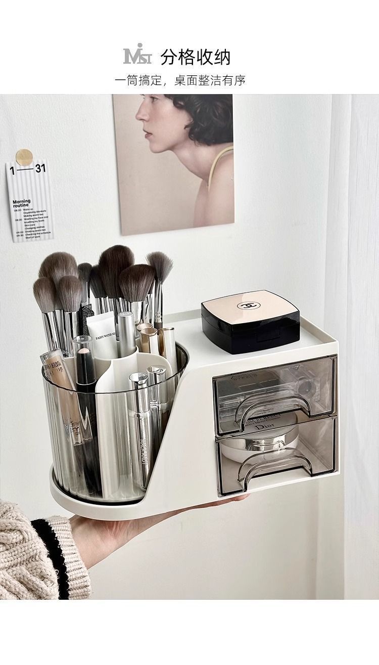 Rotating makeup brush organizer box