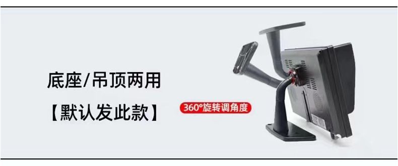 Vehicle camera system, four-way 1080P night vision