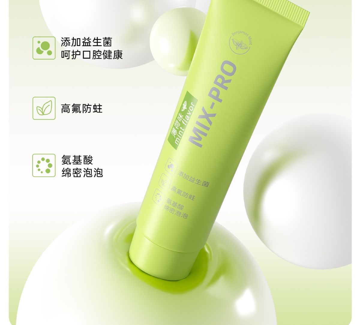 正畸便携式牙刷牙膏牙线旅行套装出差旅游可折叠软毛牙刷厂家批发