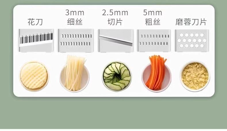 刨丝器不锈钢切丝器划丝器多功能切菜神器擦丝器厨房土豆丝擦丝板