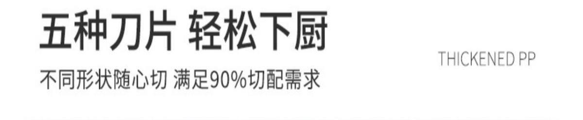 手摇式切丝机瀑布土豆丝面条绞超长丝火锅神器手摇切菜胡萝卜千丝