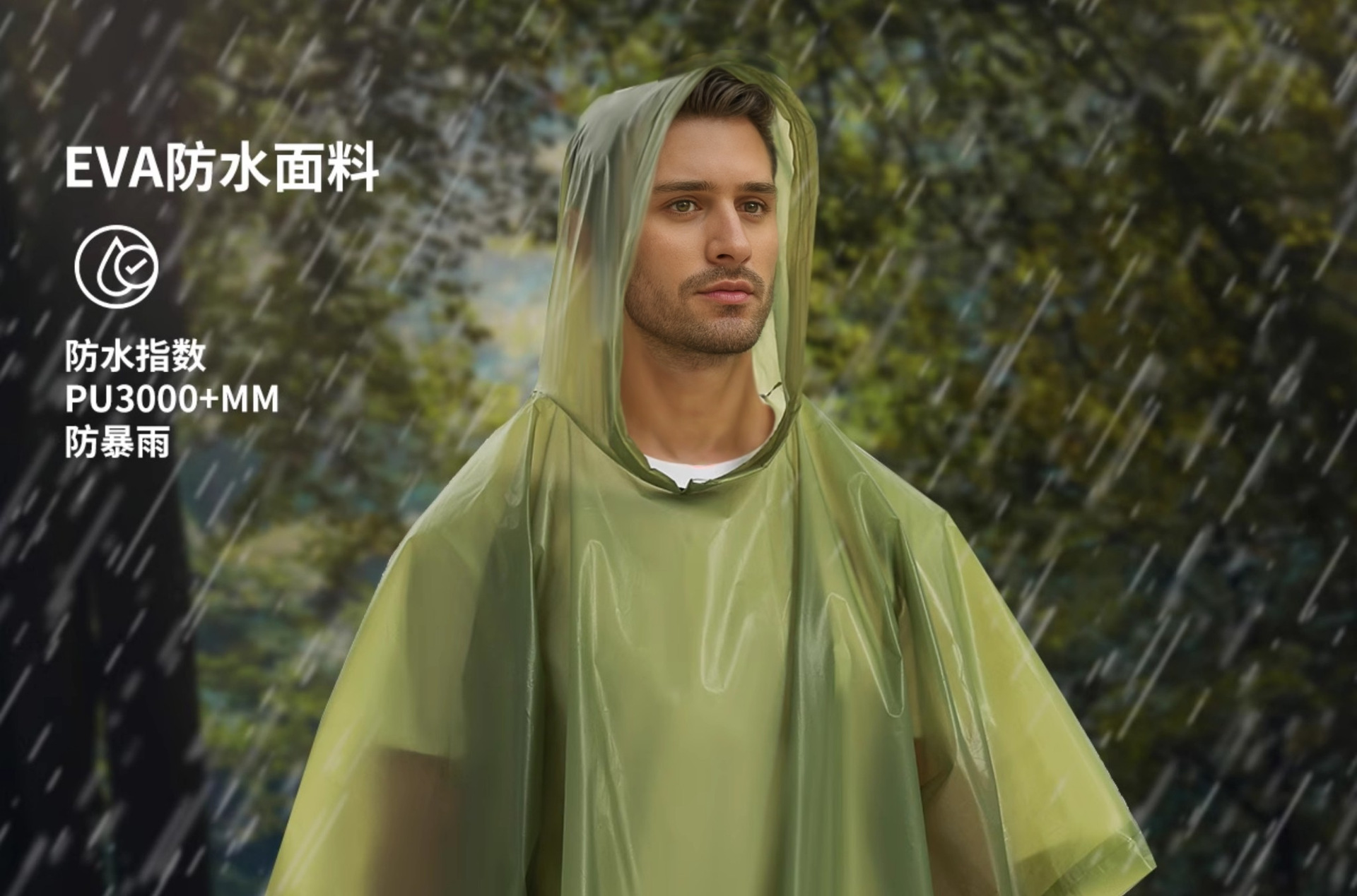 Raincoat cape, disposable, multi-purpose, full-body, 3-in-1, outdoor