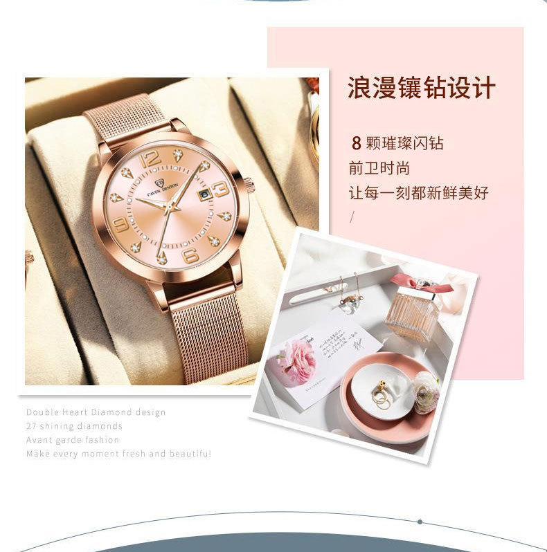 SENO women's watch, luminous, waterproof, steel band