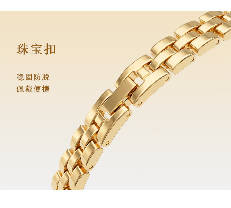 Women's quartz watch, diamond-studded vintage bracelet style