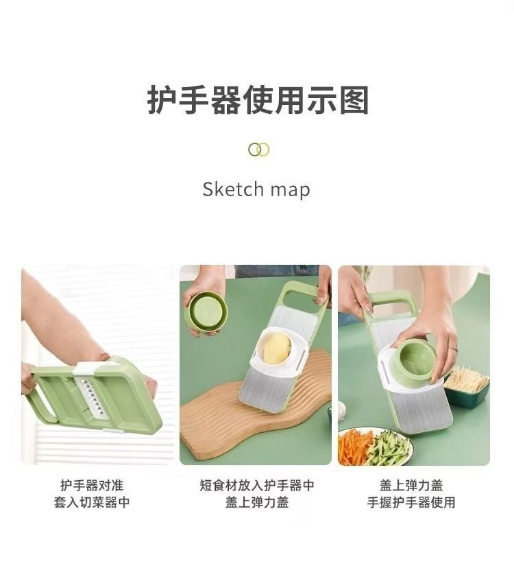 Multifunctional vegetable cutter and shredder